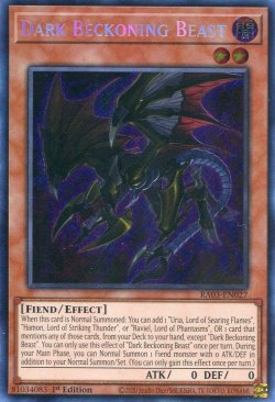 画像1: 【特価品】英語版  暗黒の招来神 RA03-EN027 1st（シークレットレア）