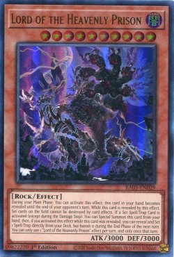 画像1: 【特価品】英語版 天獄の王 RA03-EN029 1st（ウルトラレア）