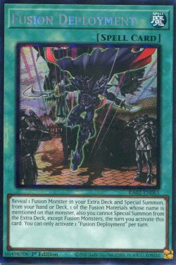 画像1: 【特価品】英語版 融合派兵 RA02-EN065 1st（プリズマティックコレクターズレア）
