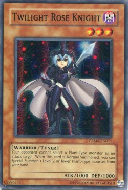 画像1: 【特価品】英語版 夜薔薇の騎士 CRMS-EN011（スーパーレア）