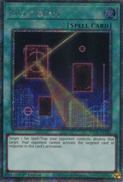 画像1: 【特価品】英語版 ナイト・ショット RA04-EN182 1st（プラチナシークレットレア）