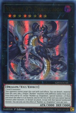 画像1: 【特価品】英語版 Ｎｏ.９７ 龍影神ドラッグラビオン GFP2-EN145 1st（ウルトラレア）