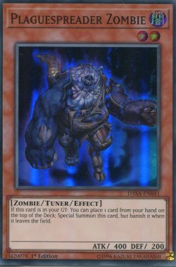 画像1: 【特価品】英語版 ゾンビキャリア DASA-EN041 1st（スーパーレア）