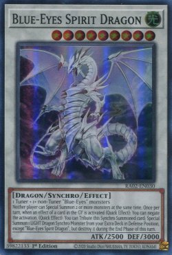 画像1: 【特価品】英語版 青眼の精霊龍 RA02-EN030 1st（スーパーレア）