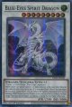 【特価品】英語版 青眼の精霊龍 RA02-EN030 1st（スーパーレア）