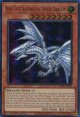 【特価品】英語版 青眼の亜白龍 RA02-EN010 1st（ウルトラレア）