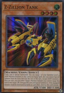 画像1: 【特価品】英語版 Ｚ－ジリオン・キャタピラー OP28-EN007（スーパーレア）