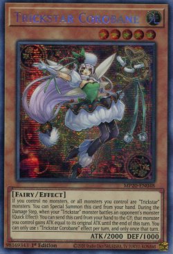 画像1: 【特価品】英語版 トリックスター・キャロベイン MP20-EN048 1st（プリズマティックシークレットレア）