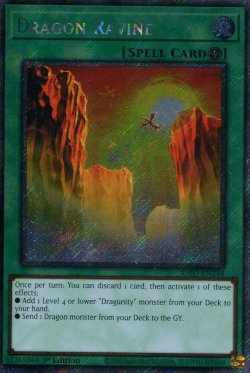 画像1: 【特価品】英語版 竜の渓谷 RA03-EN248 1st（プラチナシークレットレア）