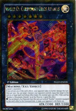 画像1: 【特価品】英語版 ＣＮｏ.６ 先史遺産カオス・アトランタル PGLD-EN018 1st（ゴールドシークレットレア）