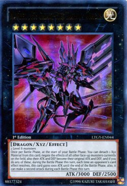 画像1: 【特価品】英語版 Ｎｏ.１０７ 銀河眼の時空竜 LTGY-EN044 1st（ウルトラレア）