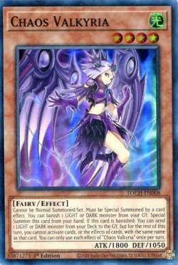 画像1: 【特価品】英語版 混沌のヴァルキリア TOCH-EN008 1st（スーパーレア）