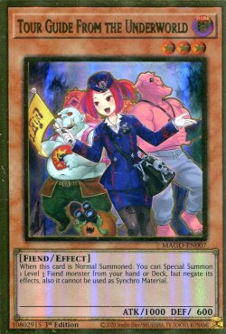 画像1: 【特価品】英語版 魔界発現世行きデスガイド（新規イラスト） MAGO-EN007 1st（プレミアムゴールドレア）