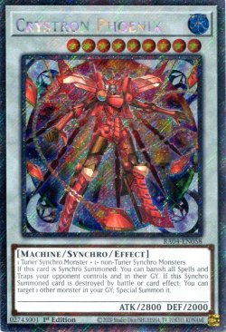 画像1: 【特価品】英語版 水晶機巧－フェニキシオン RA04-EN058 1st（プラチナシークレットレア）