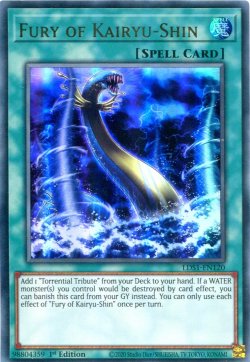 画像1: 【特価品】英語版 海竜神の激昂 LDS1-ENJ20 1st（ウルトラレア）