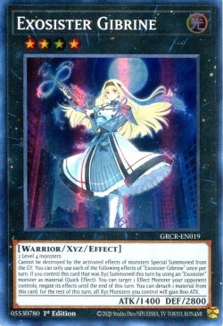 画像1: 【特価品】英語版 エクソシスター・ジブリーヌ GRCR-EN019 1st（スーパーレア）