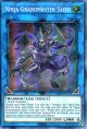 【特価品】英語版 忍者マスター ＳＡＩＺＯ OP20-EN010（スーパーレア）