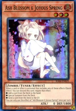 画像1: 【特価品】英語版 灰流うらら RA04-EN025 1st（スーパーレア）