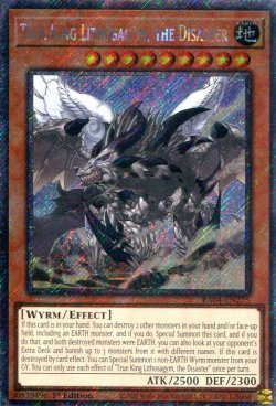 画像1: 【特価品】英語版 真竜皇リトスアジムＤ RA04-EN275 1st（プラチナシークレットレア）