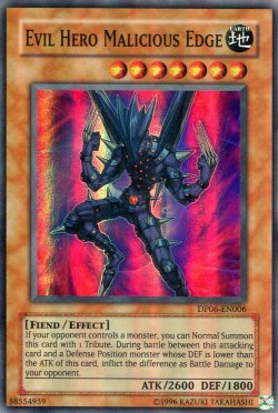 画像1: 【特価品】英語版 Ｅ－ＨＥＲＯ マリシャス・エッジ DP06-EN006（スーパーレア）