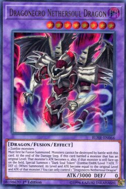 画像1: 【特価品】英語版 冥界龍 ドラゴネクロ BLHR-EN066 1st（ウルトラレア）