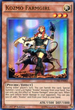 画像1: 【特価品】英語版 Ｋｏｚｍｏ－ドロッセル CORE-EN082 1st（ウルトラレア）