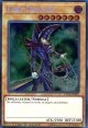 【特価品】英語版 ブラック・マジシャン CT14-EN001 Limited Edition（シークレットレア）