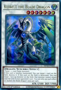 画像1: 【特価品】英語版 帯刃龍 カイベルト MP24-EN226 1st（ウルトラレア）