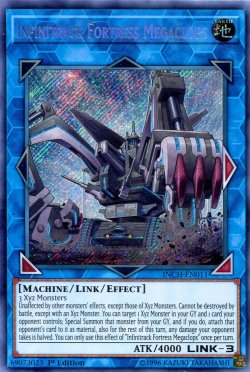 画像1: 【特価品】英語版 無限起動要塞メガトンゲイル INCH-EN011 1st（シークレットレア）