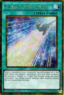 画像1: 【特価品】英語版 輝望道 PGL3-EN014 1st（ゴールドシークレットレア）