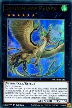 画像1: 【特価品】英語版  告天子竜パイレン MP22-EN151 1st（ウルトラレア）