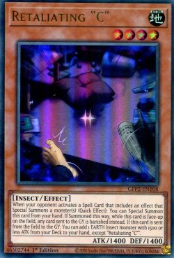 画像1: 【特価品】英語版 応戦するＧ GFP2-EN108 1st（ウルトラレア）