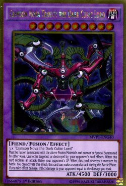 画像1: 【特価品】英語版 暗黒方界邪神クリムゾン・ノヴァ・トリニティ MVP1-ENG40 1st（ゴールドレア）