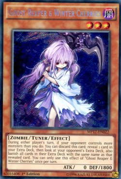 画像1: 【特価品】英語版 浮幽さくら MP17-EN022 1st（シークレットレア）