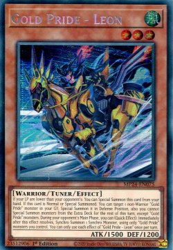 画像1: 【特価品】英語版 ＧＰ－リオン MP24-EN075 1st（プリズマティックシークレットレア）