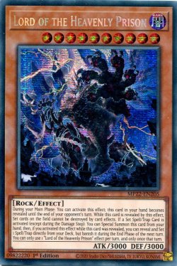 画像1: 【特価品】英語版 天獄の王 MP22-EN205 1st（プリズマティックシークレットレア）