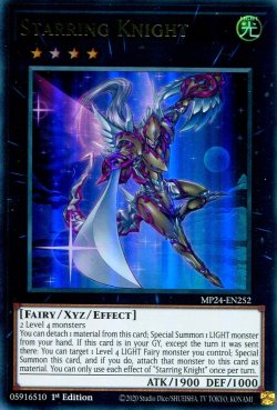 画像1: 【特価品】英語版 天翔ける騎士 MP24-EN252 1st（ウルトラレア）