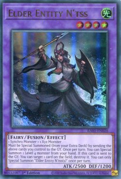 画像1: 【特価品】英語版 旧神ヌトス RA01-EN026 1st（ウルトラレア）