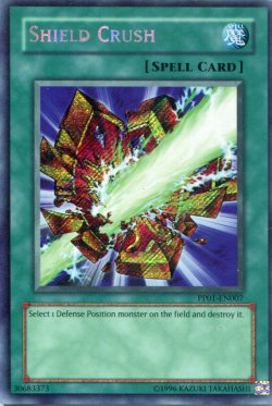 画像1: 【特価品】英語版 シールドクラッシュ PP01-EN007（シークレットレア）