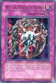 【特価品】英語版 メタル・リフレクト・スライム PTDN-EN094（ウルトラレア）
