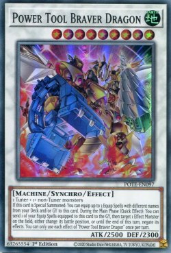 画像1: 【特価品】英語版 パワー・ツール・ブレイバー・ドラゴン POTE-EN097 1st（スーパーレア）