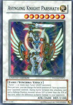 画像1: 【特価品】英語版 神聖騎士パーシアス TDGS-ENSP1 Limited Edition（スーパーレア）