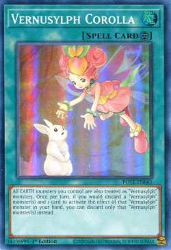 画像1: 【特価品】英語版 春化精の花冠 POTE-EN061 1st（スーパーレア）