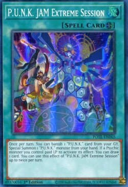 画像1: 【特価品】英語版 Ｐ.Ｕ.Ｎ.Ｋ.ＪＡＭエクストリーム・セッション POTE-EN065 1st（スーパーレア）