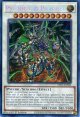 【特価品】英語版 サイコ・エンド・パニッシャー DIFO-EN043 1st（シークレットレア）