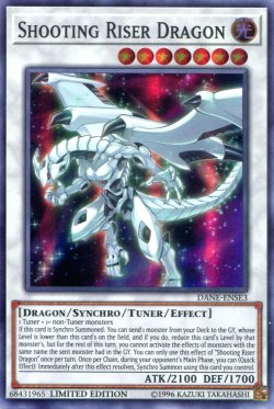 画像1: 【特価品】英語版 シューティング・ライザー・ドラゴン DANE-ENSE3 Limited Edition（スーパーレア）