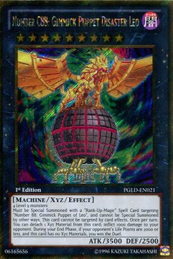 画像1: 【特価品】英語版  ＣＮｏ.８８ ギミック・パペット－ディザスター・レオ PGLD-EN021 1st（ゴールドシークレットレア）