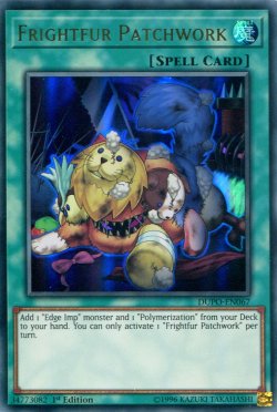 画像1: 【特価品】英語版 魔玩具補綴 DUPO-EN067 1st（ウルトラレア）