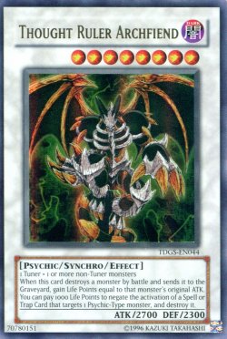 画像1: 【特価品】英語版 メンタルスフィア・デーモン TDGS-EN044（ウルトラレア）