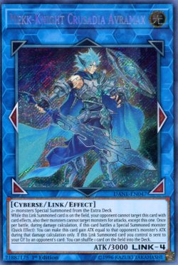 画像1: 【特価品】英語版 双穹の騎士アストラム DANE-EN047 1st（シークレットレア）